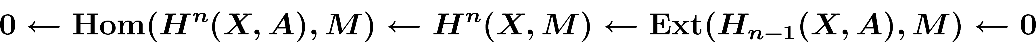 \[
0\la \Hom(H^n(X,A),M) \la H^n(X,M) \la \Ext(H_{n-1}(X,A),M) \la 0
\]